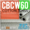 d d CBCW60 Cotton SS304 Core Filter Cartridge Indonesia  medium